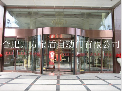 引領(lǐng)門面新風(fēng)尚 上海熱門展銷會(huì)上的寶盾兩翼、三翼、四翼旋轉(zhuǎn)門全解析